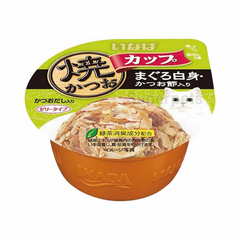 CIAO Cat Treats Tuna(Maguro) in Gravy Topping Sliced Bonito