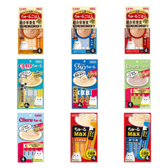 CIAO Churu Cat Treats (4pcs/pack)
