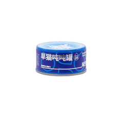 Furrytail Boom Water Cat Wet Food Can 80g