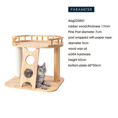 Honeypotcat MZ Happy Steps Wooden Cat Tree - 53cm - Shipping Only
