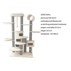 Honeypotcat Prestige Wood Cat Wonderland - 221cm - Shipping Only