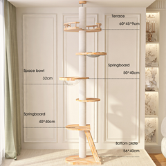 Honeypotcat Sky Pillar Cat Tower - Shipping Only