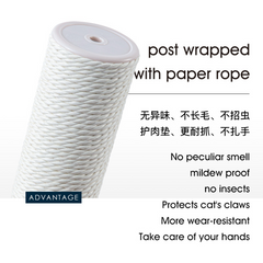 Honeypotcat Majestic Wood Retreat - 176cm - Shipping Only