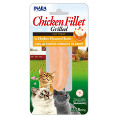 Inaba Grilled Chicken Fillet Cat Treats 25g