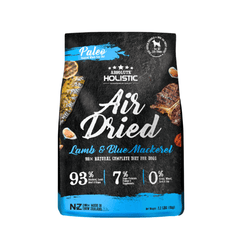Absolute Holistic Air Dried Dog Food Oceanic Farm Blue Mackerel & Lamb 1kg