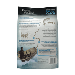 Addiction Wild Islands Pacific Catch Dry Cat Food 1.8kg