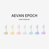 Aevan Epoch Pet Water Dispenser