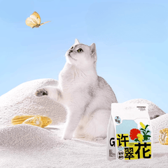 Cuihua Xu Plant Natural Cat Litter Unscented 2.5kg