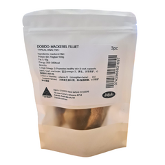 DOBIDO Freeze Dried Mackerel Fillet Dog Cat Treats 3pcs