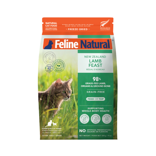 Feline Natural Lamb Feast Freeze-Dried Cat Food