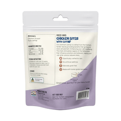 Freecat Freeze Dried Chicken Bites with Catnip Cat Treats 50g