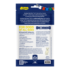 Himalayan Dog Chew Yum Chicken Dog Treat 3pk