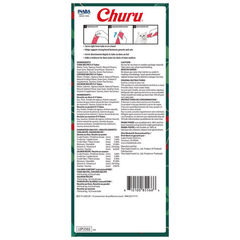 Inaba Churu Cats Treats Holiday Pack (12pcs/pack)