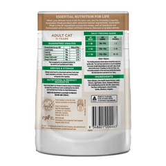 Ivory Coat Grain Free Adult Cat Wet Food Chicken & Lamb in Gravy