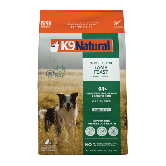 K9 Natural Lamb Feast Freeze-Dried Dog Food
