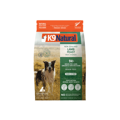 K9 Natural Lamb Feast Freeze-Dried Dog Food