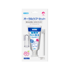 KOJIMA Cat and Dog Toothbrush and Toothpaste 3 pcs Set