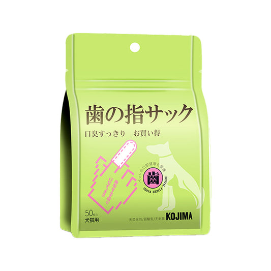 KOJIMA Pet Finger Cot Dental Wipes 50 pcs