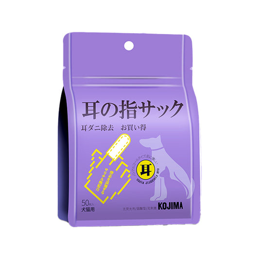 KOJIMA Pet Finger Cot Ear Wipes 50 pcs