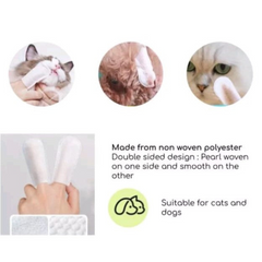 KOJIMA Pet Finger Cot Eye Wipes 50 pcs