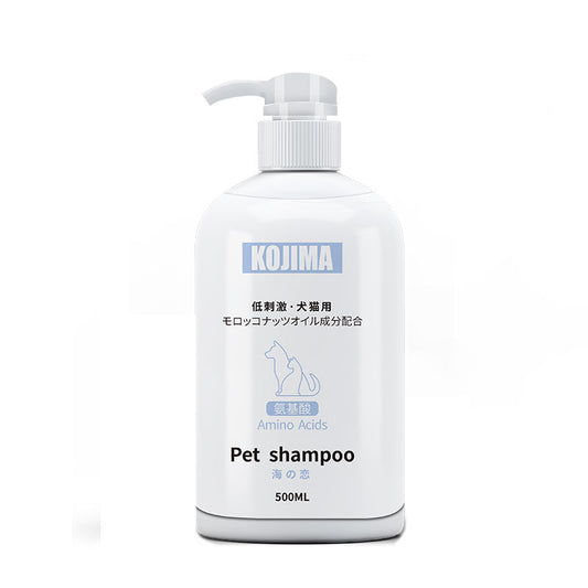 KOJIMA Sensitive Amino Acids Pet Shampoo 500ml Ocean Scent