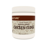 Mio's Nature Freeze Dried Chicken Floss 100g