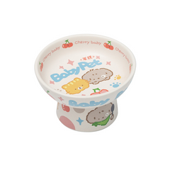 NIANGAO Cute Pet Bowl Elevated Cream