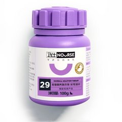 Nourse Hairball Solution Tablet For Cats 100g