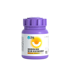 Nourse Intestinal Nutrient Tablet Prebiotics For Cats 100g