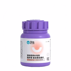 Nourse Multivitamin Tablet For Cats 100g