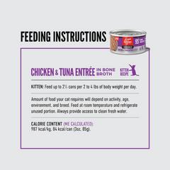 Orijen Chunks & Shreds Chicken & Tuna ENTRÉE For Kitten in Bone Broth Cat Wet Food Can 85g
