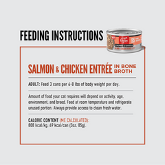 Orijen Chunks & Shreds Salmon & Chicken ENTRÉE in Bone Broth Cat Wet Food Can 85g