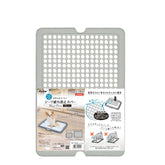 Petio Dog Training Pad Protective Cover S