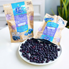 Petio Freeze Dried Blueberry Treats for Cats & Dogs 32g