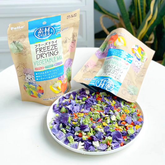 Petio Freeze Dried Mixed Vegetables Dog Treats 20g