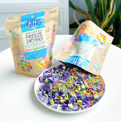 Petio Freeze Dried Mixed Vegetables Dog Treats 20g