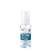 Petio Pet Dental Spray 50ml