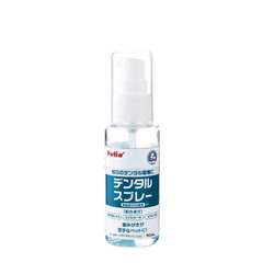 Petio Pet Dental Spray 50ml