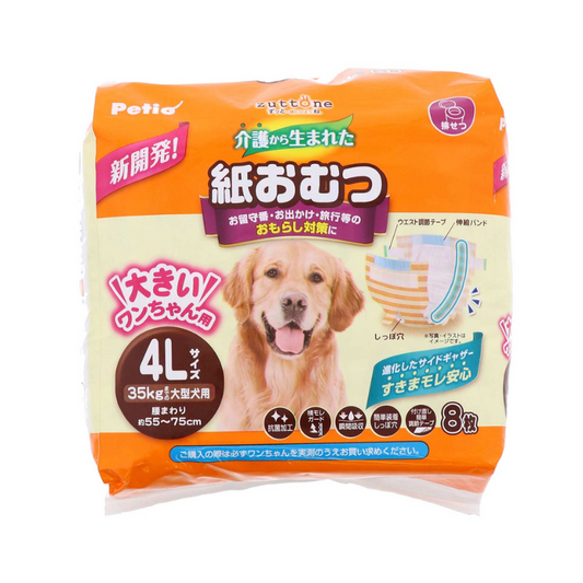 Petio Zuttone Disposable Paper Diaper Puppy Dog Nappy 4L 8pcs