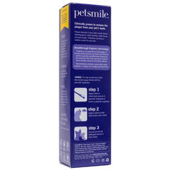 PETSMILE Professional Pet Toothpaste - London Broil Flavor 119g