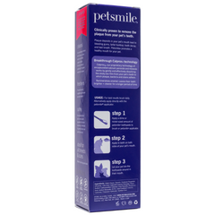 PETSMILE Professional Pet Toothpaste - Rotisserie Chicken Flavor 119g