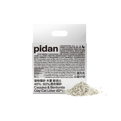 Pidan Cassava & Bentonite Cat Litter 2.4kg / 6L