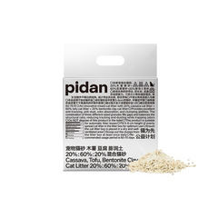 Pidan Cassava & Tofu & Bentonite Cat Litter 2.4kg / 6L