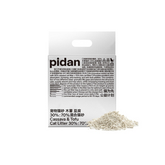Pidan Cassava & Tofu Cat Litter 2.4kg / 6L