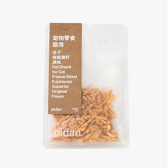 Pidan Freeze Dried Euphausia Superba Original Flavor For Cats 30g