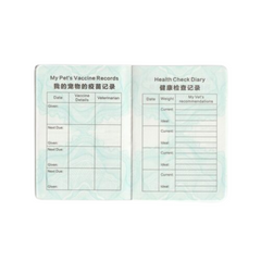Pikapet Pet Passport Vaccine Health Check Record