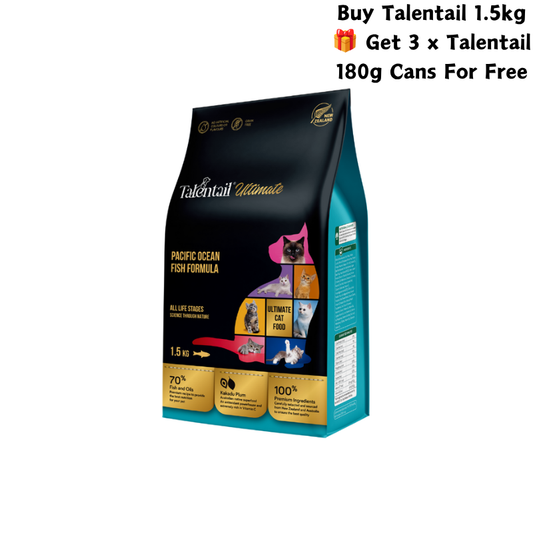 Talentail Ultimate Pacific Ocean Fish Cat Food For All Life Stages 1.5Kg