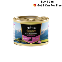 Talentail Ultimate New Zealand Wet Cat Food Chicken Mousse 180g