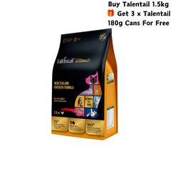 Talentail Ultimate New Zealand Chicken Cat Food For All Life Stages 1.5Kg