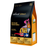 Talentail Ultimate New Zealand Chicken Cat Food For All Life Stages 1.5Kg